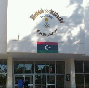 La sede della Mellitah Oil e Gas a Tripoli