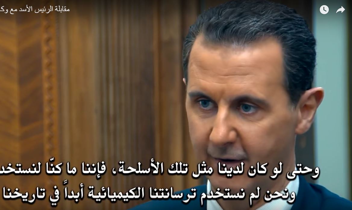 Bashar al-Assad