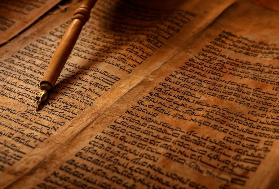 Bibbia ebraica