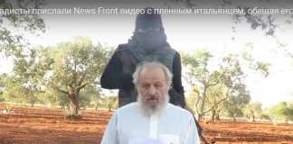 Sergio Zanotti in uno screenshot del video