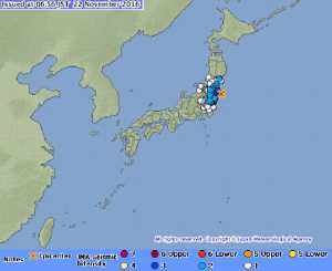 L'epicentro del terremoto in Giappone