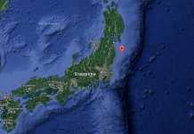 Terremoto magnitudo 7.3 in Giappone, rientrato l’allarme tsunami terremoto-giappone-fukushima-mappa