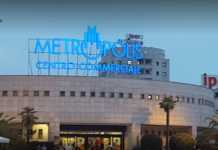 Centro commerciale Metropolis
