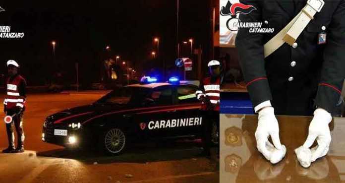 carabinieri catanzaro carabinieri catanzaro