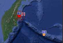 Violento terremoto di 6.6 sulla costa est della Russia. Allerta tsunami Col punto rosso il violento sisma nella penisola di Kamchatka, a nord-est della Russia