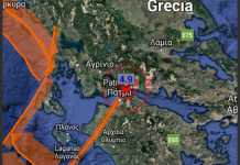 Terremoto di magnitudo 4.9 in Grecia. Il sisma in diretta Tv GUARDA Terremoto in Grecia