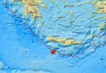Terremoto di magnitudo 5.3 a Creta Terremoto Creta