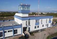 Guardia Costiera Corigliano