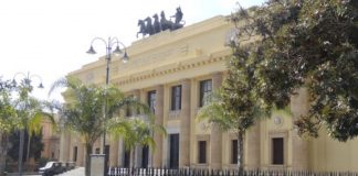 Tribunale Messina