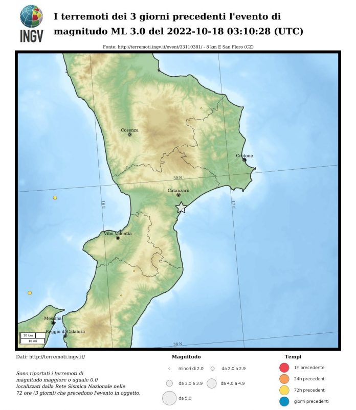 terremoto Catanzaro2