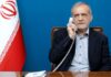 Presidente iraniano: “Teheran non si piegherà a minacce e prepotenze di Washington”