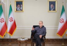 Presidente iraniano Pezeshkian: “Noi aperti al dialogo, ma non accettiamo pressioni”