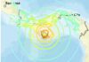 Violento terremoto a Panama, magnitudo 7.7. Crolli, controlli su eventuali vittime